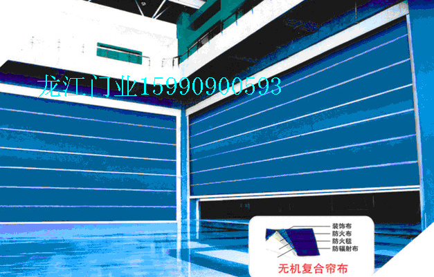 防火卷簾門的安裝問題 防火卷簾門